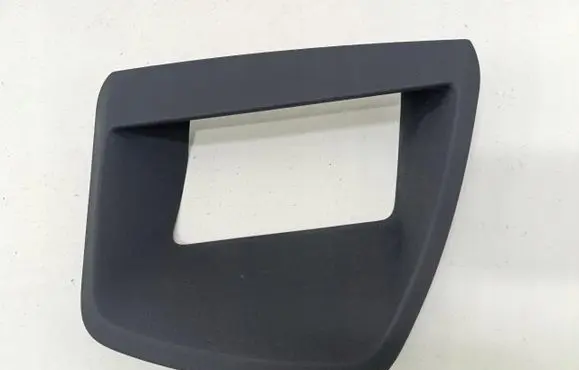 BMW X5 F15 Head up display trim 