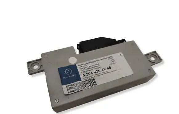 Mercedes-Benz S W221 Other control units/modules A2048204985
