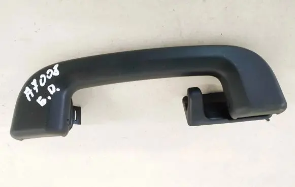 Jaguar I-Pace Rear interior roof grab handle GK7231406A