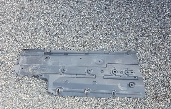 Dacia Sandero III Side bottom protection 748158699R