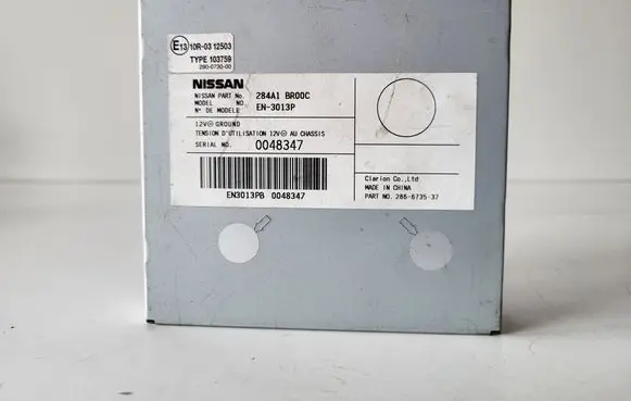 Nissan Qashqai Other control units/modules 284A1BR00C
