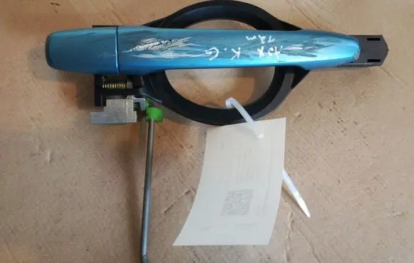 Mitsubishi ASX Rear door exterior handle