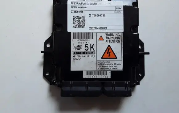 Nissan Pathfinder R51 Engine control unit/module 2758004735