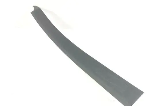 Dodge RAM Rear sill trim cover 6BM80TRMAB