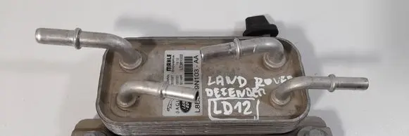 Land Rover Defender Engine oil radiator L8B29N103AA