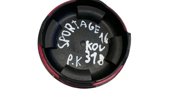 KIA Sportage Headlight/headlamp dust cover