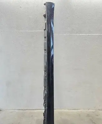 Mercedes-Benz S W222 Sill A2228851537