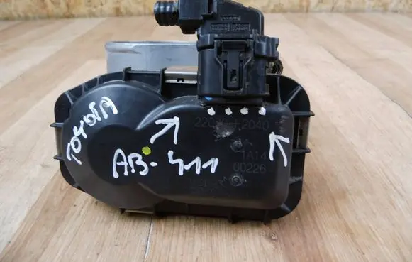 Toyota Corolla E210 E21 Throttle valve 22030F2040