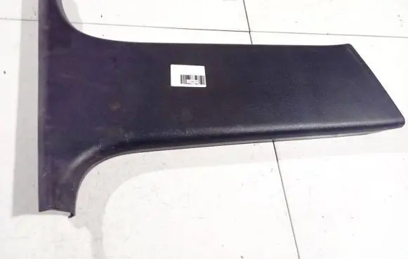 Audi A4 S4 B7 8E 8H Other interior part 8e0867286 8e0867240
