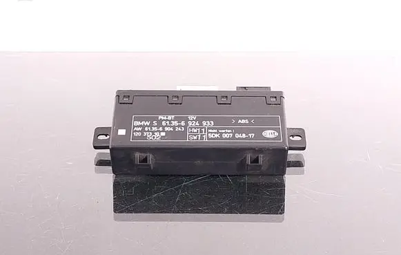 Door control unit/module