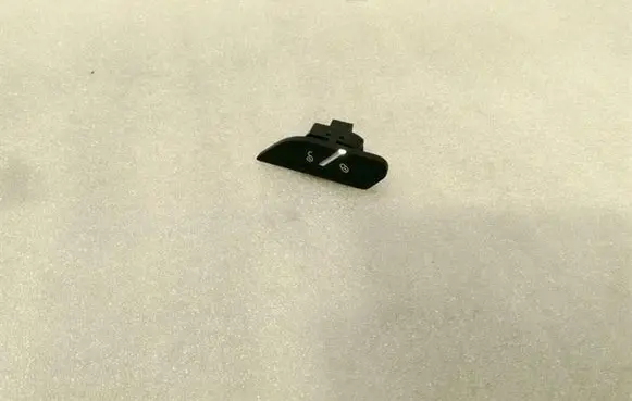 Porsche Macan (95B) Central locking switch button 95B962126B