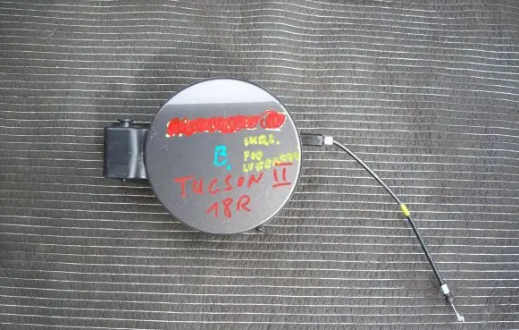 Hyundai Tucson LM Fuel tank cap 69513D7000