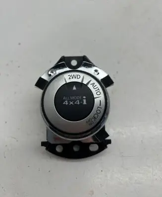Nissan X-Trail T32 Differential lock switch 969U74CE2A