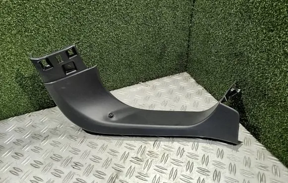 Peugeot 2008 II Tailgate trim 98259588ZD SP9301 C0F0RA007SJ01