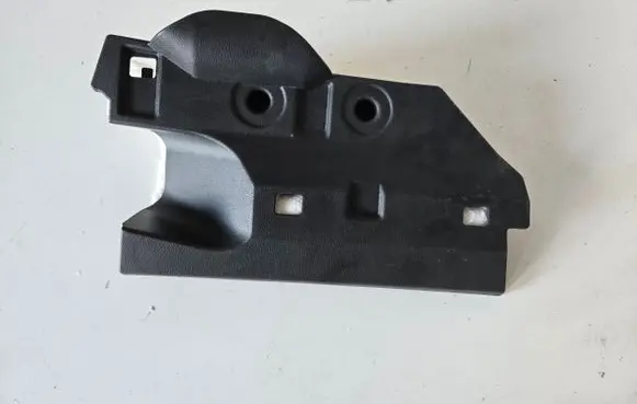 Nissan Leaf II (ZE1) Other interior part 681045SK0A