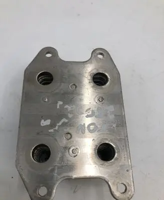 Seat Leon IV Oil filter mounting bracket 04e117021
