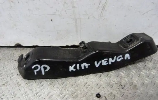 KIA Venga Front bumper mounting bracket 865161P000