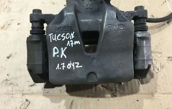 Hyundai Tucson TL Front brake caliper