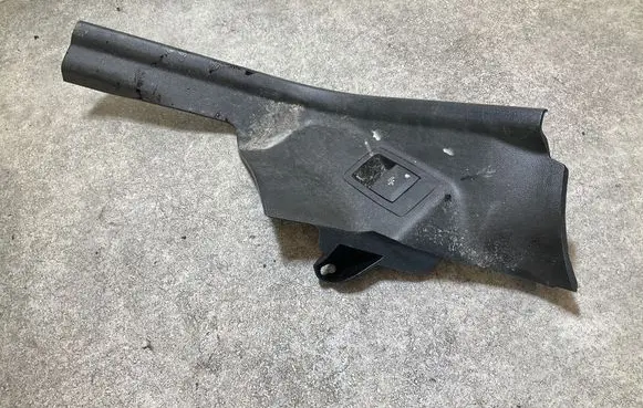 BMW iX3 Rear sill trim cover 7432100 20257211