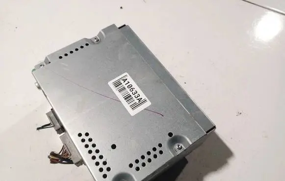 GPS navigation control unit/module