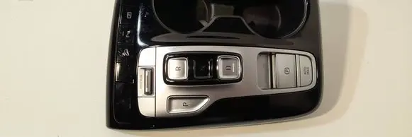 Hyundai Tucson IV NX4 Center console decorative trim 84670N7100