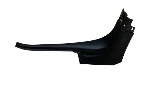 Opel Mokka B Front sill trim cover 982079708001