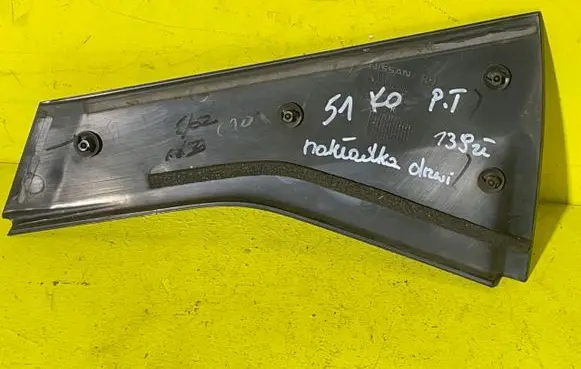 Nissan Qashqai Trim molding 