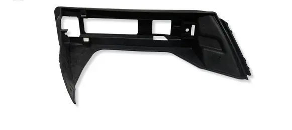 Citroen C1 Headlight/headlamp mounting bracket 8144A0H050