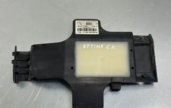 Blind spot module