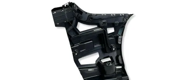 BMW i4 Rear bumper mounting bracket 9447681 48150