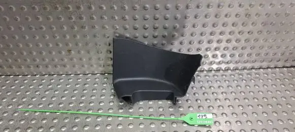 Tailgate/trunk/boot hinge