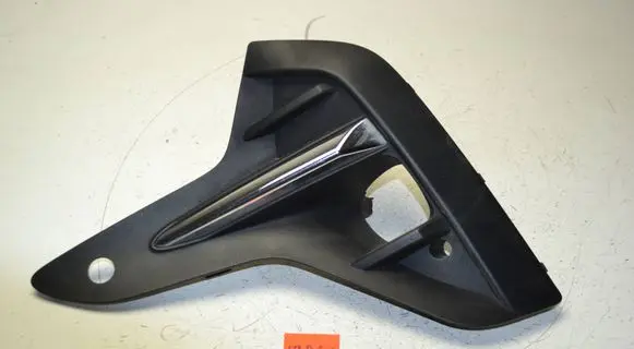 Opel Insignia B Front fog light trim/grill 90810002801