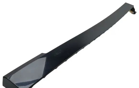 Volkswagen Multivan T7 Sill supporting ledge 7T0843795J LT5U