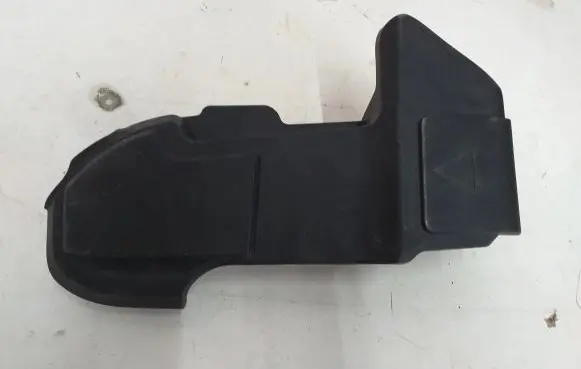 BMW X3 G01 Fuse box cover 8599277