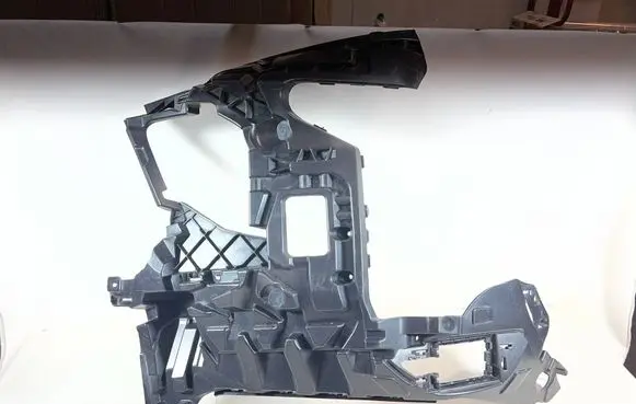 BMW X5 G05 Front bumper mounting bracket 8085628