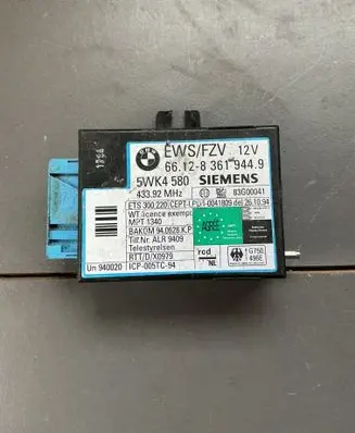 Other control units/modules