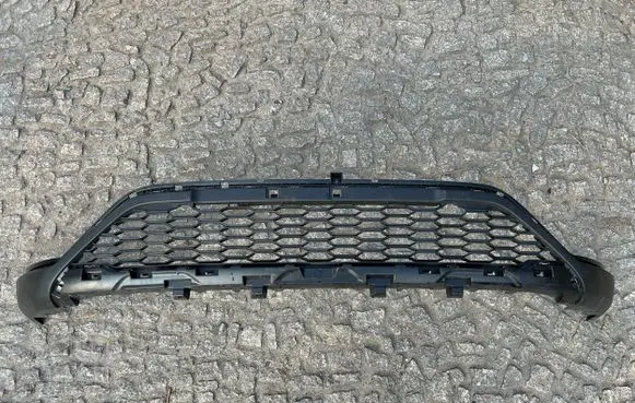 Dacia Sandero III Front bumper 620267459R