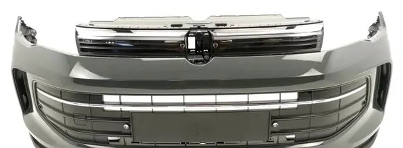 Volkswagen Tiguan Front bumper 571807221