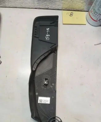 Seat trim