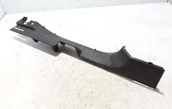 Renault Scenic IV - Grand scenic IV Rear sill trim cover 769549108R
