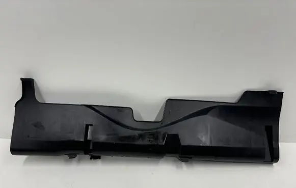 Fuse box cover