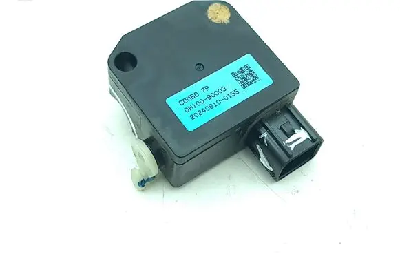 Central locking motor