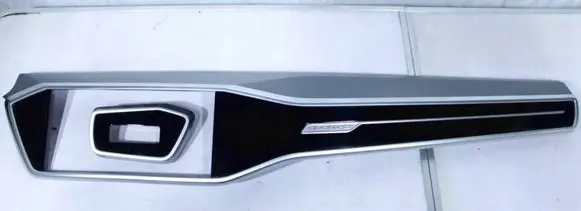 Audi A7 S7 4K8 Panel trim 4K1857966