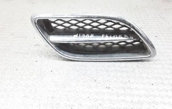 Front bumper upper radiator grill