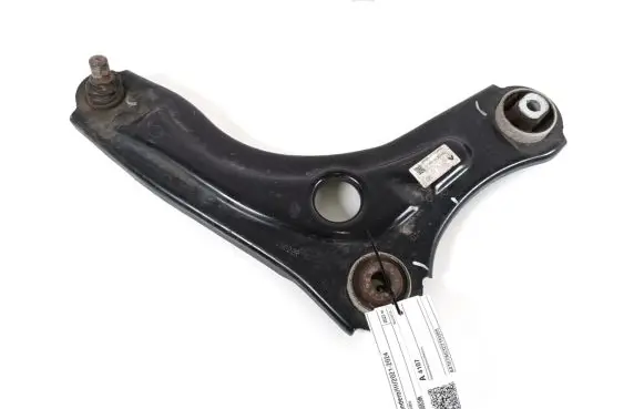 Dacia Sandero III Front lower control arm/wishbone 545008653R