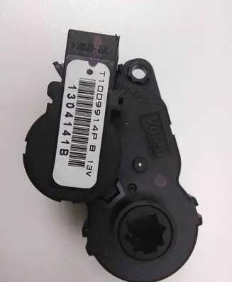 Intake manifold valve actuator/motor