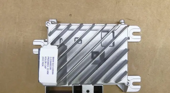 BMW 4 G22 G23 G24 G26 Antenna control unit 4029734 HV5A38AB803