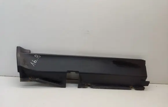 BMW 7 E32 Sill 1948026 51711948026