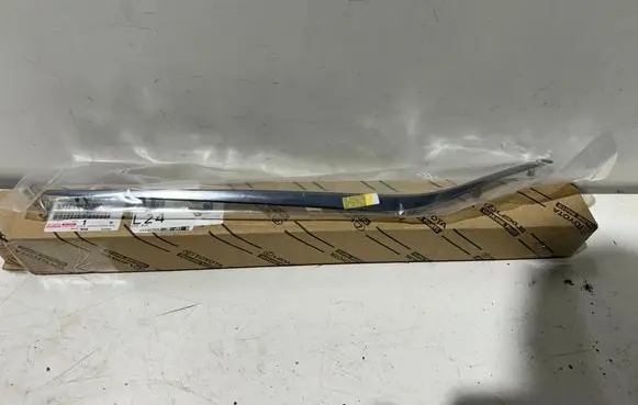 Toyota Auris E180 Front grill 5312102300
