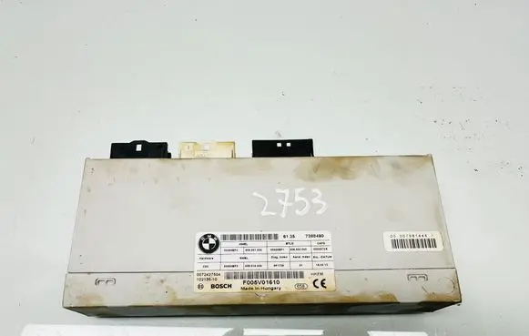 Tailgate/trunk control unit/module